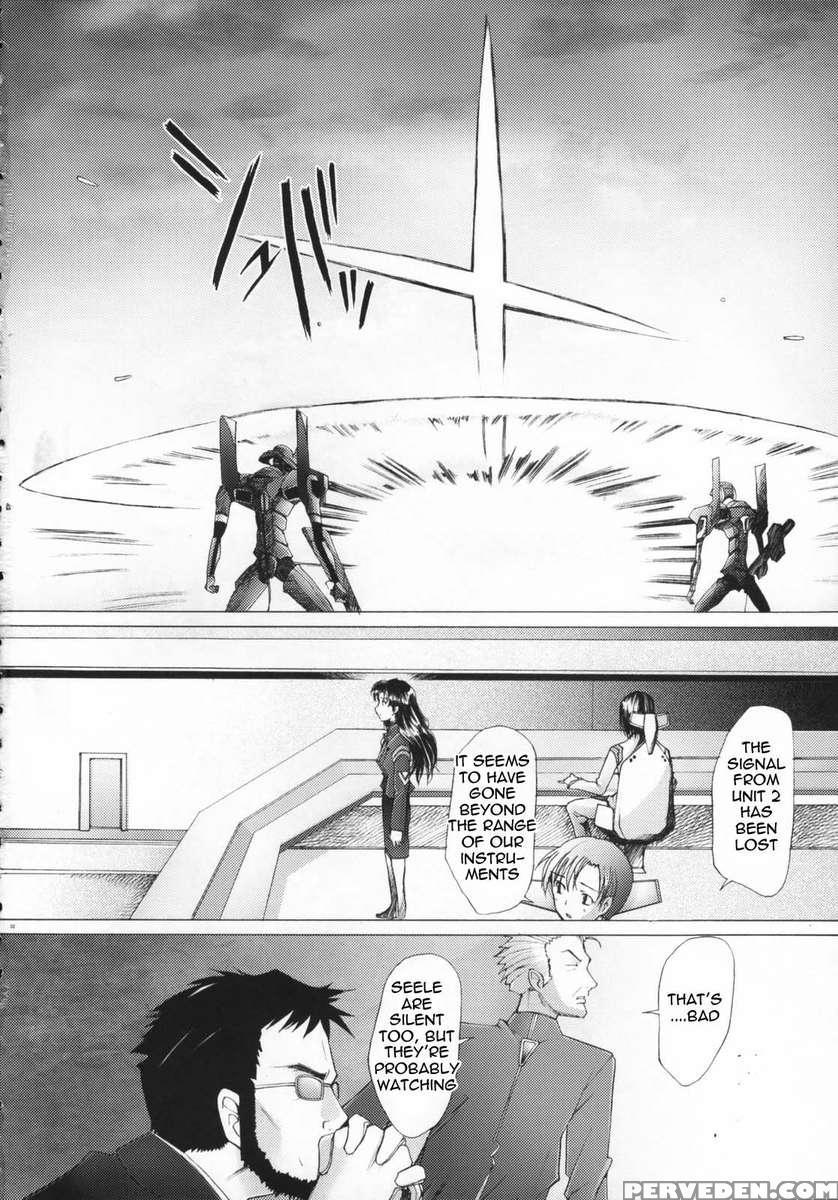 Eden -rei7- 1
