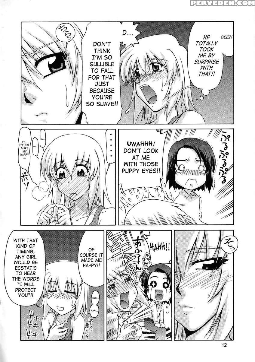 Edition (hana) 1