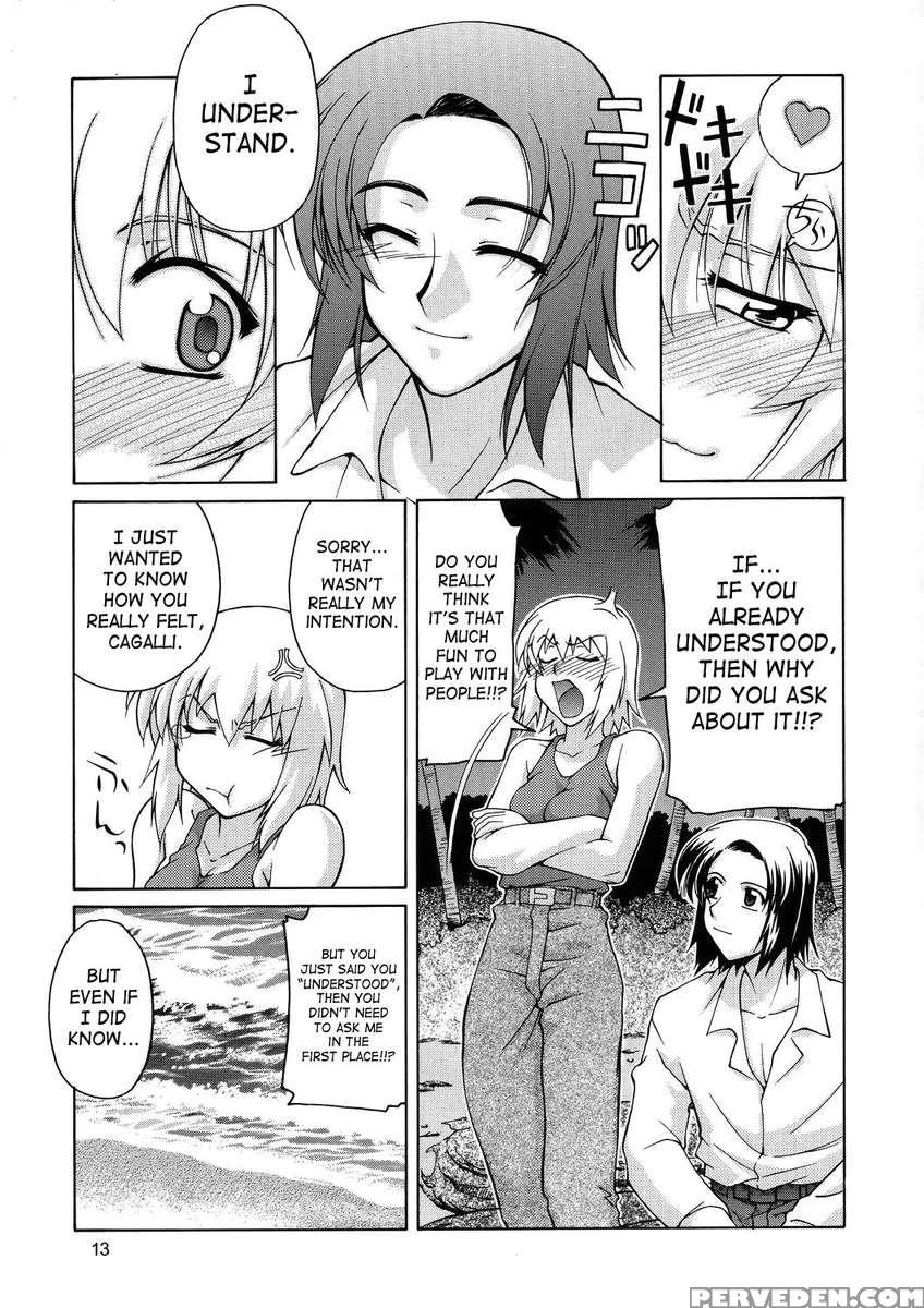 Edition (hana) 1