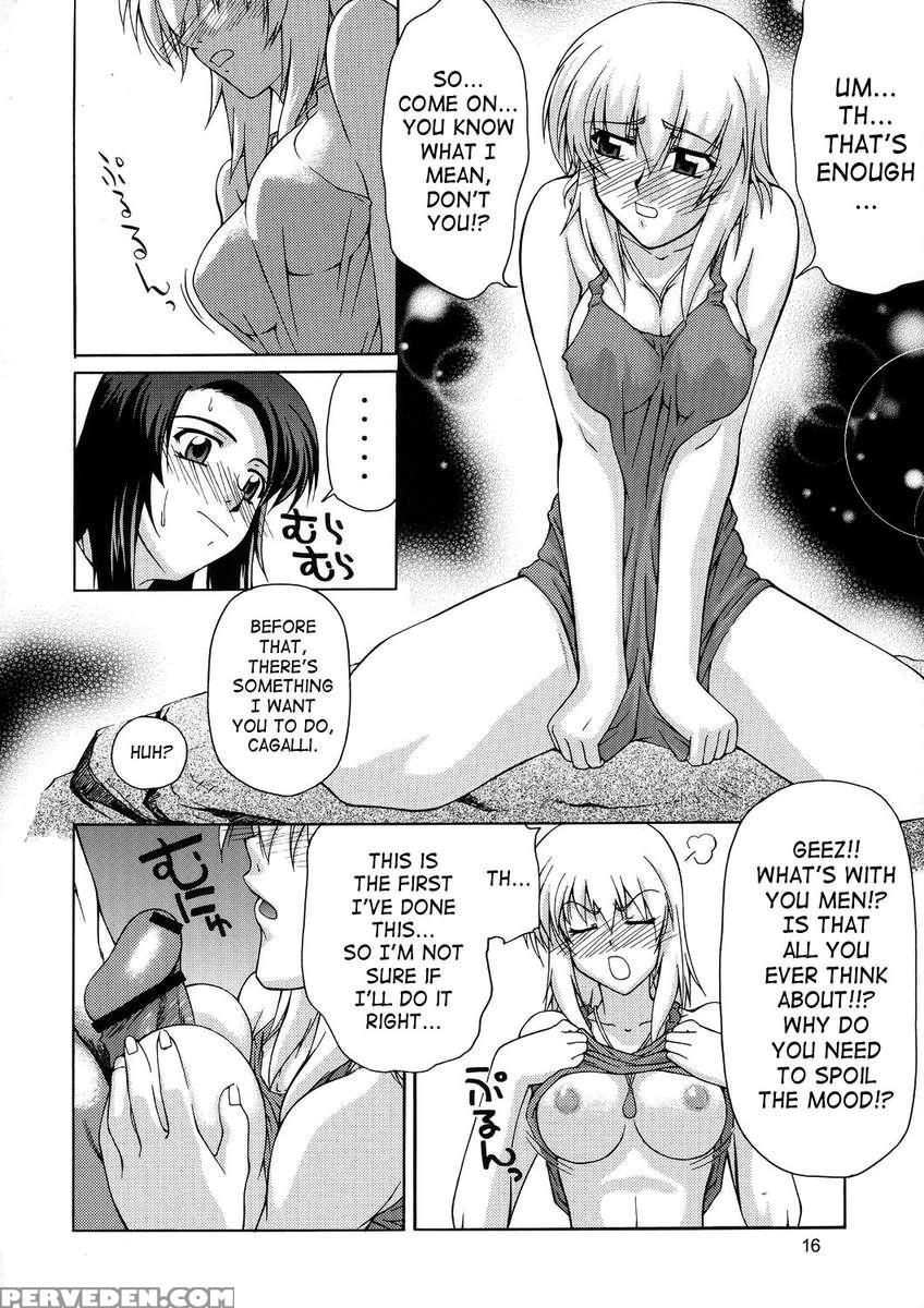 Edition (hana) 1