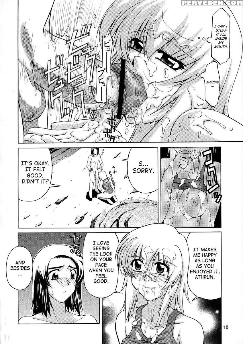 Edition (hana) 1