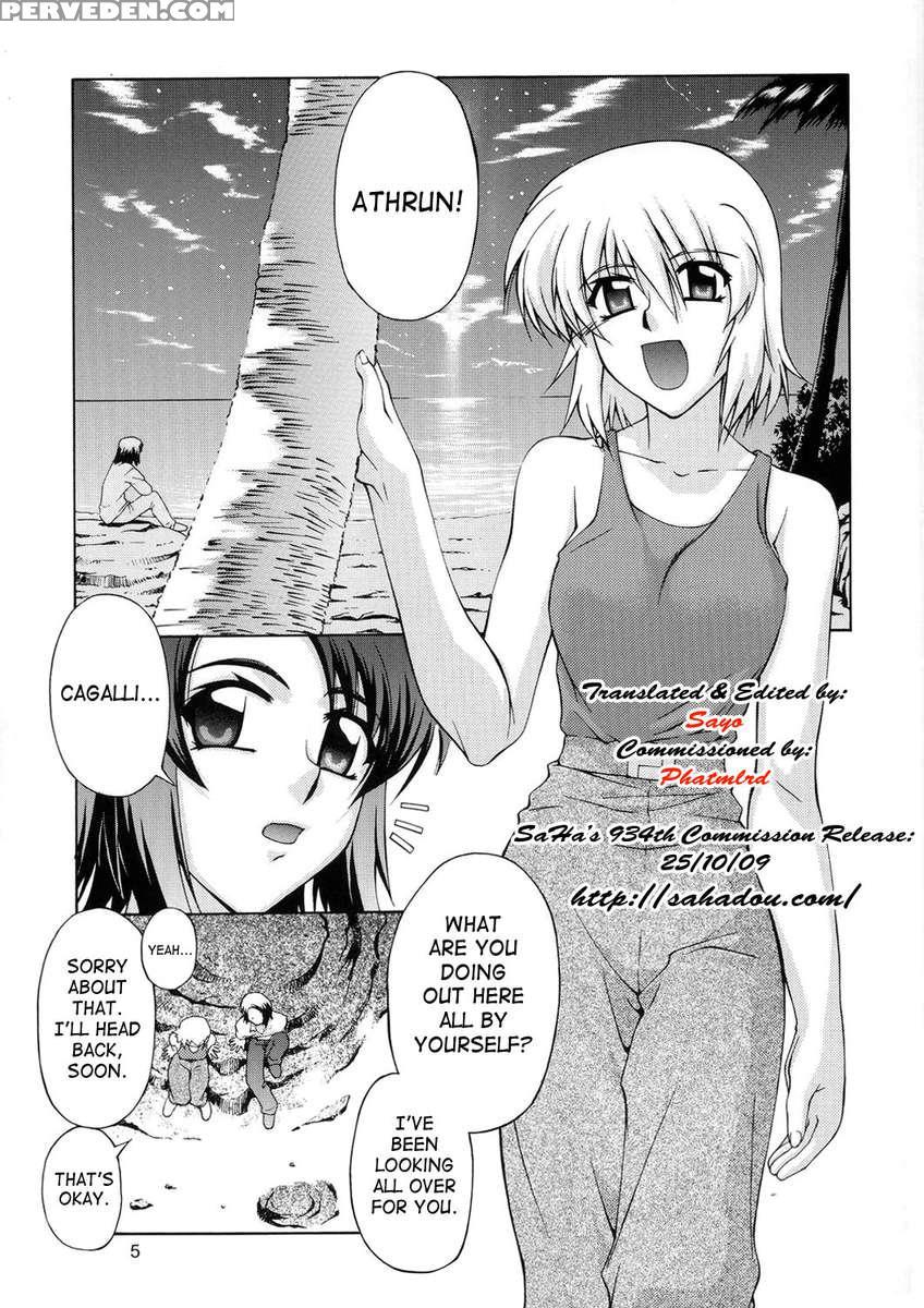 Edition (hana) 1