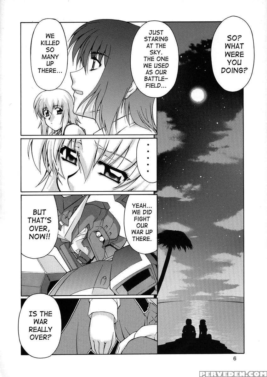 Edition (hana) 1