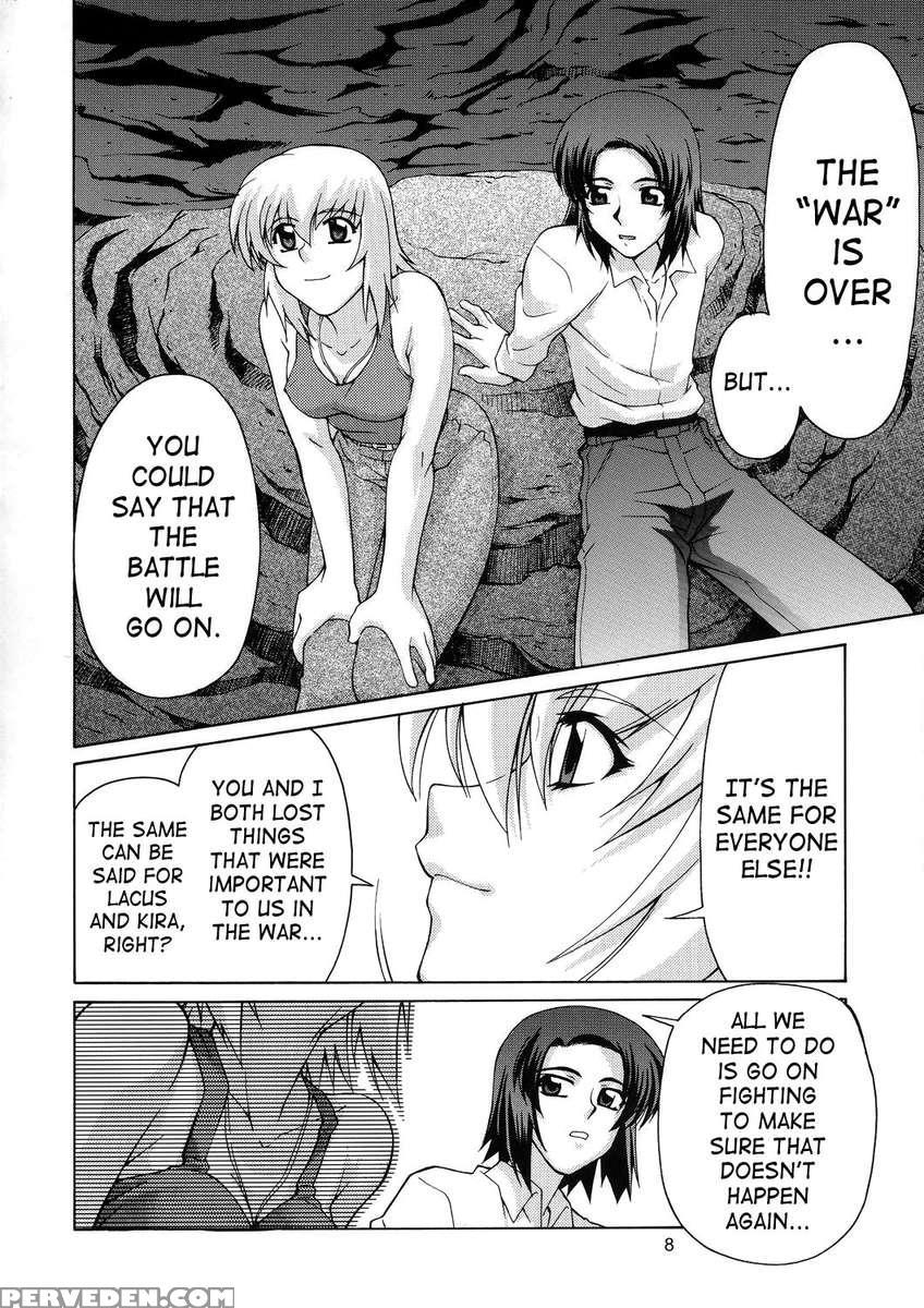 Edition (hana) 1