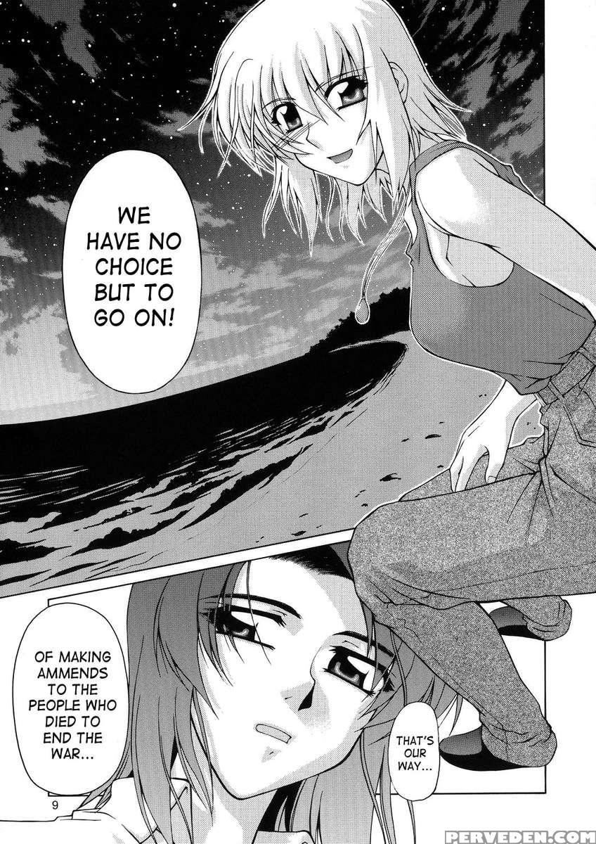 Edition (hana) 1