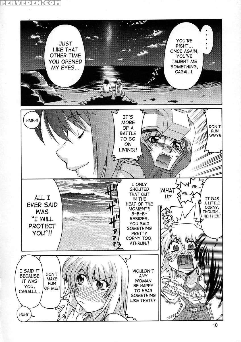 Edition (hana) 1