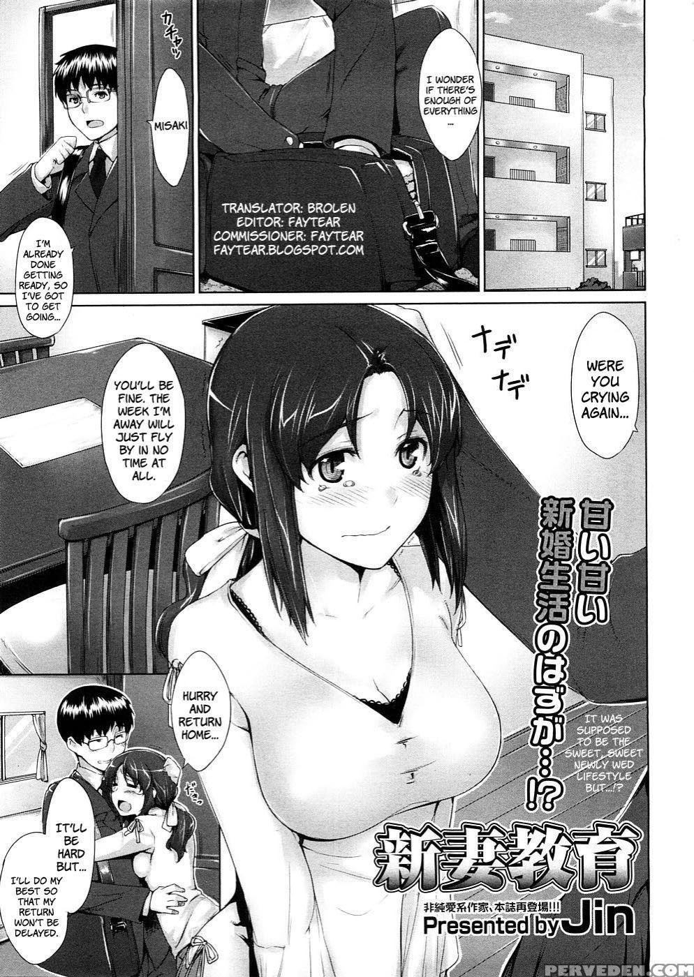 Educating A New Wife - Mtsp 1