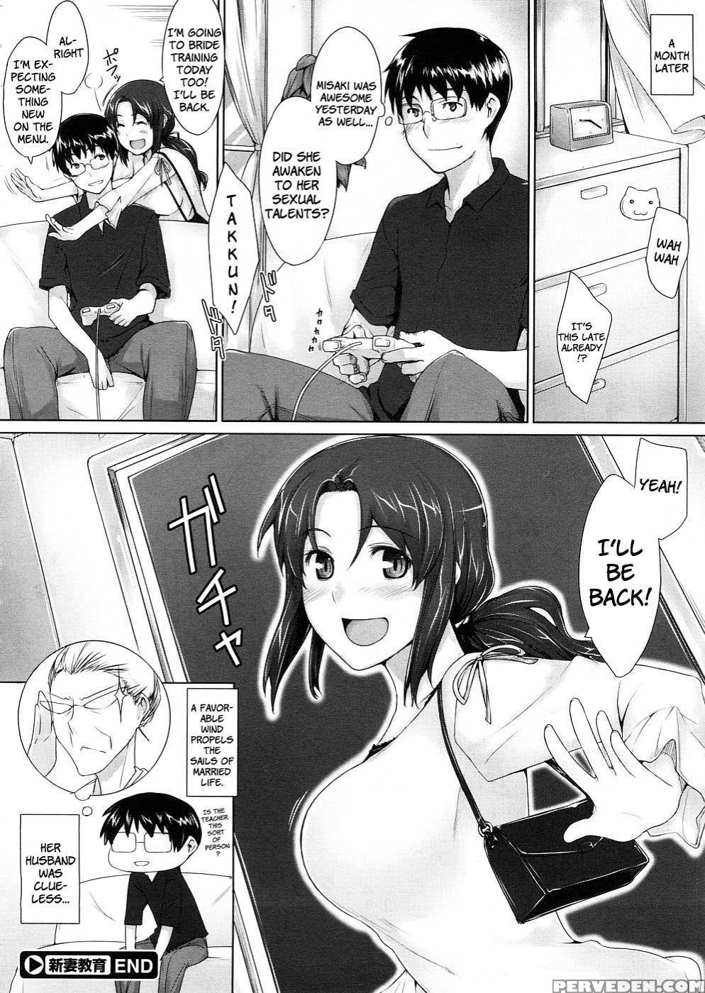Educating A New Wife - Mtsp 1