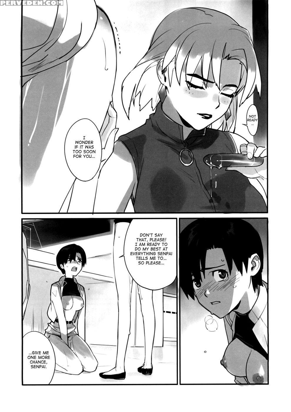 Eee - Neon Genesis Evangelion 1