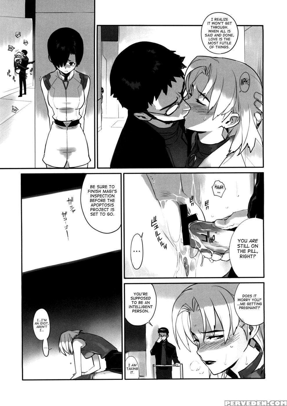 Eee - Neon Genesis Evangelion 1