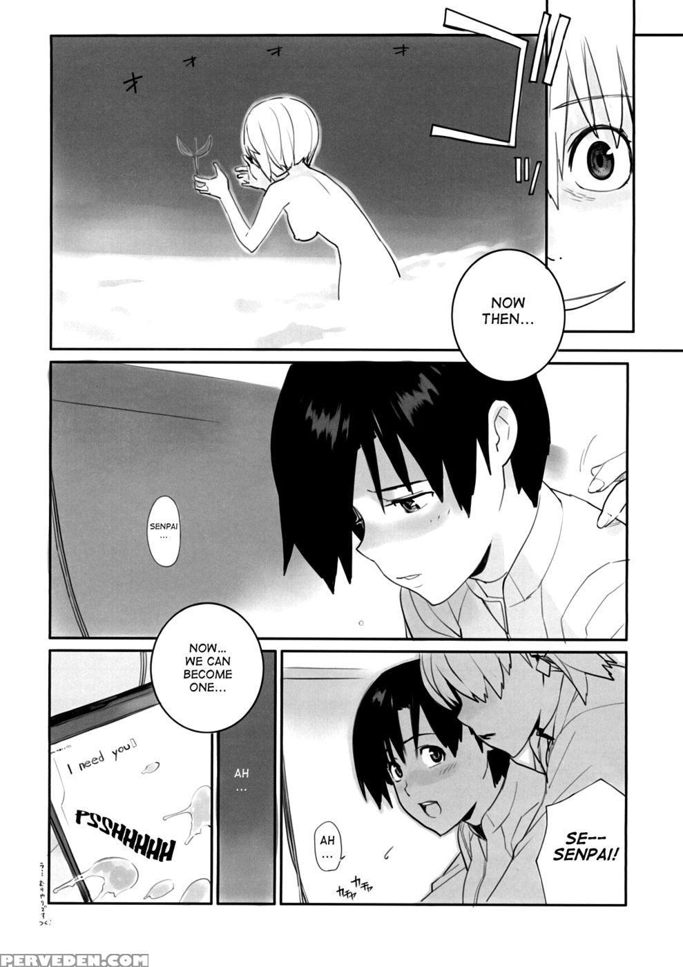 Eee - Neon Genesis Evangelion 1