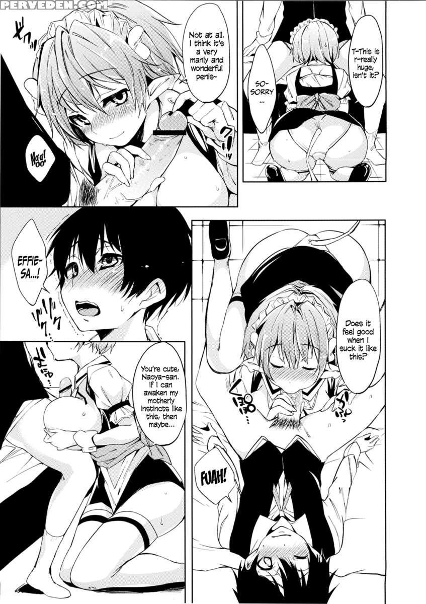 Effie's Milk 1