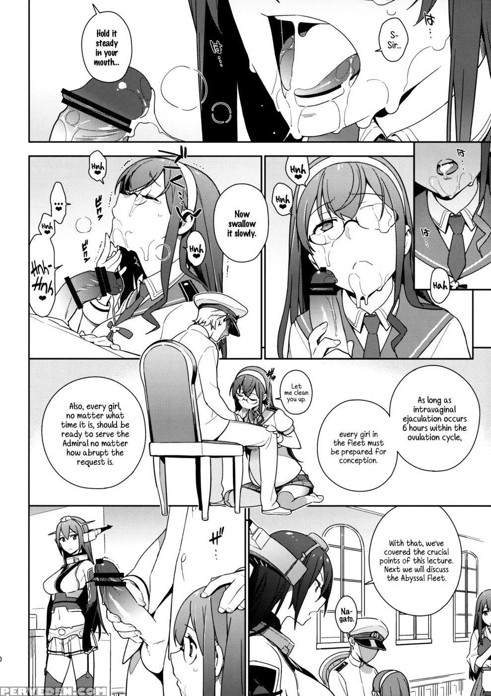Eggs - Kantai Collection 1