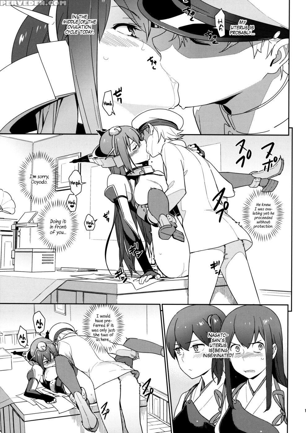 Eggs - Kantai Collection 1
