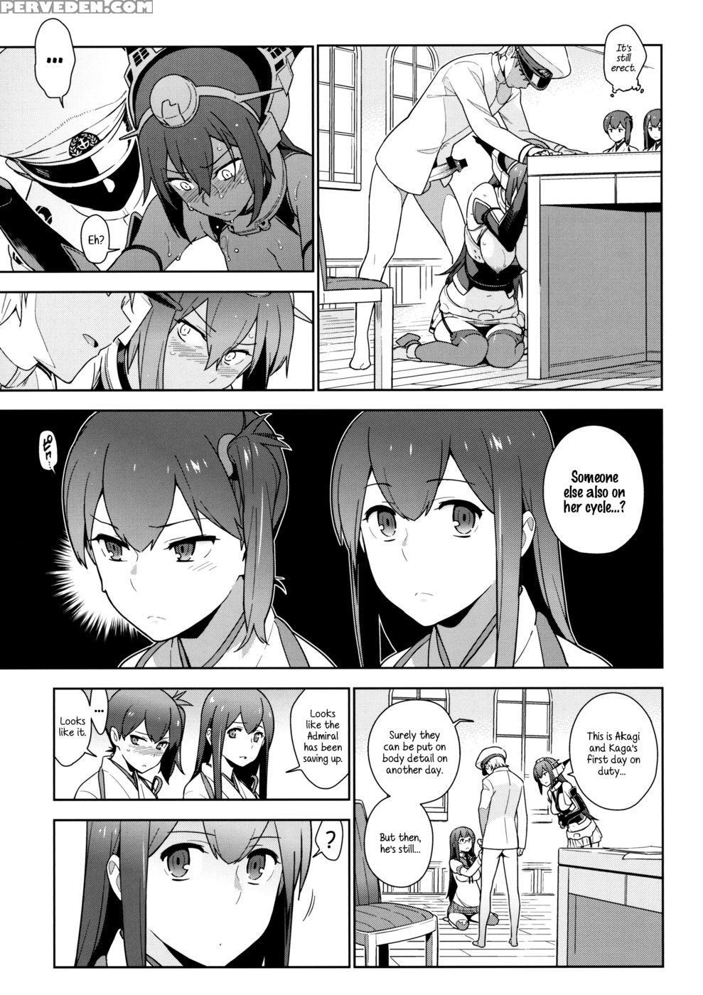Eggs - Kantai Collection 1