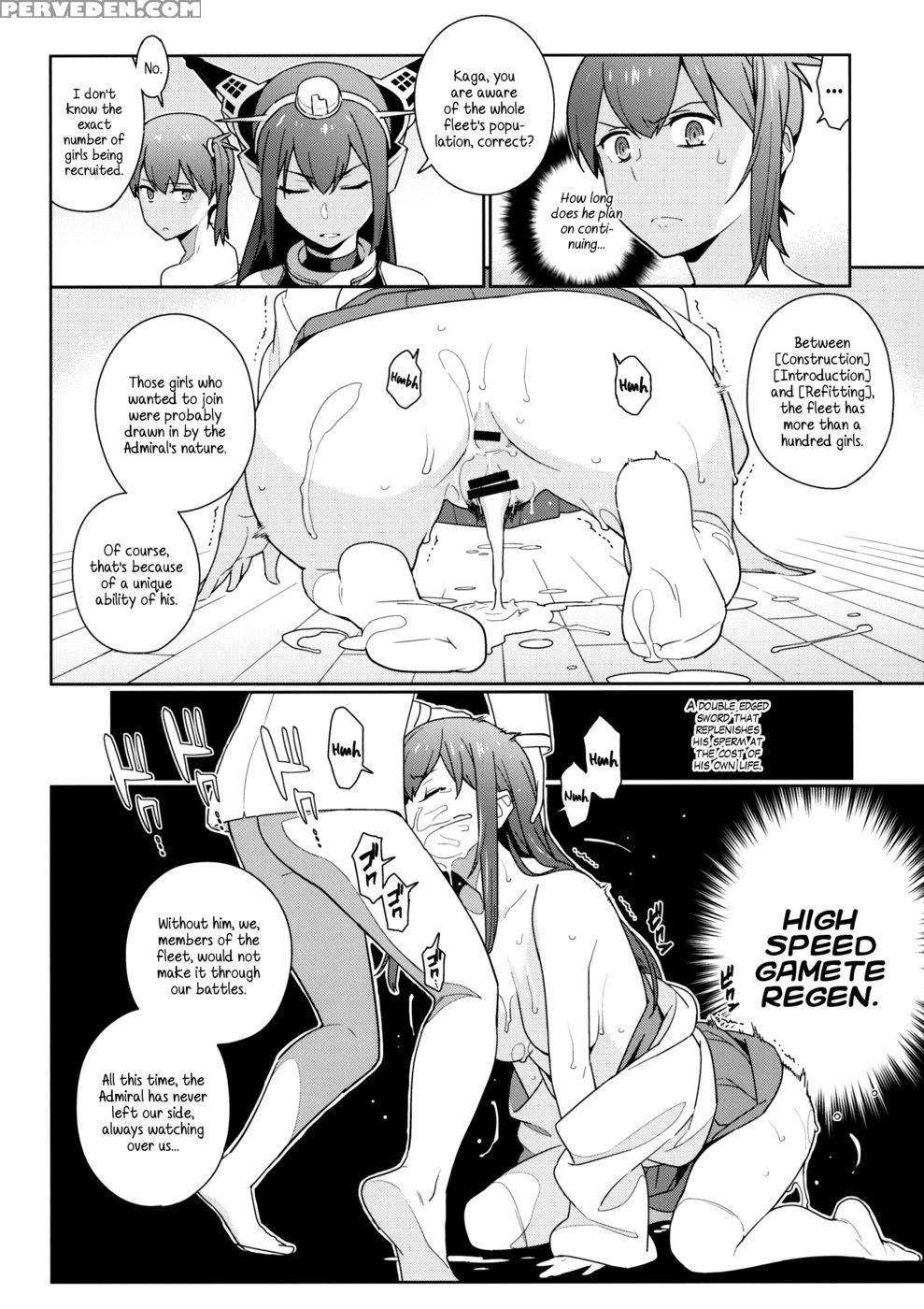 Eggs - Kantai Collection 1
