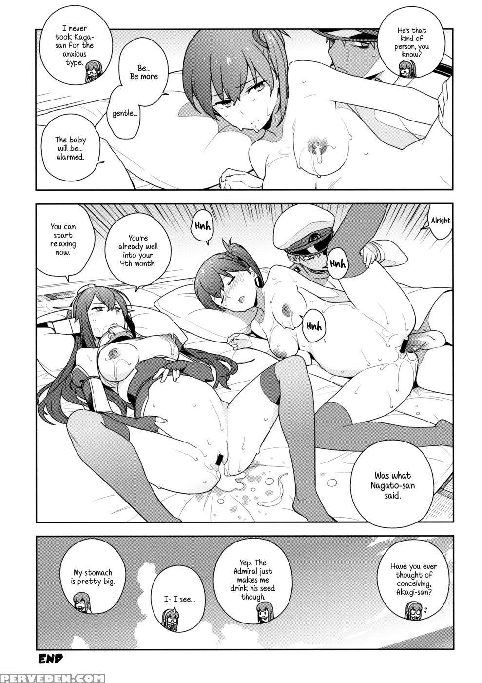 Eggs - Kantai Collection 1