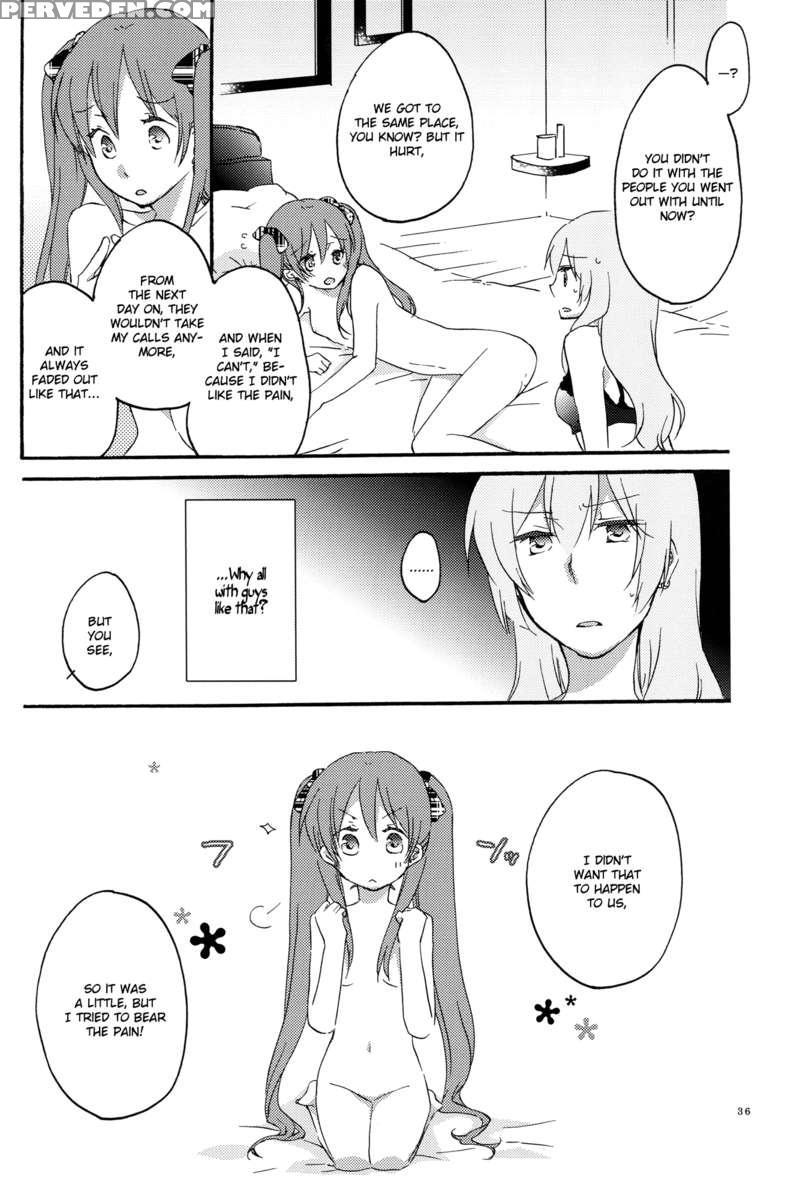 Egoist Box 1