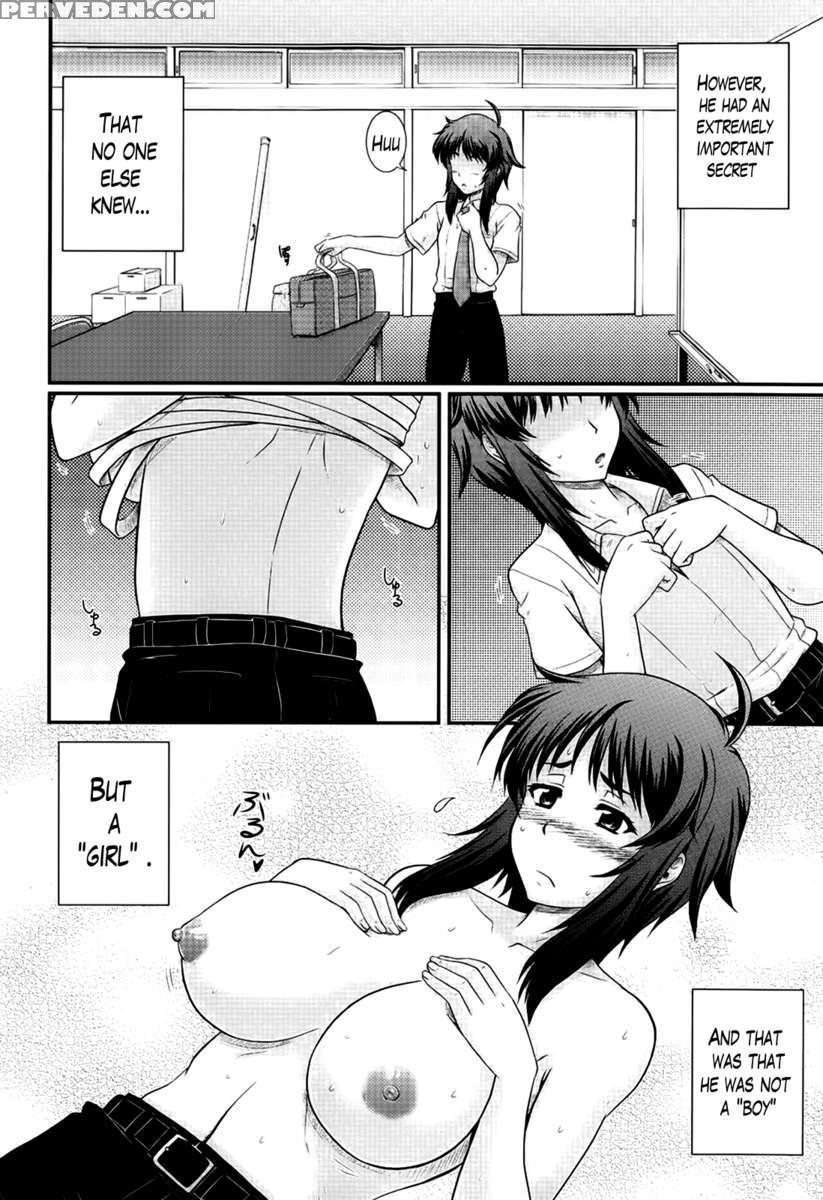 Eh~ken!! - Movie Study Club 1