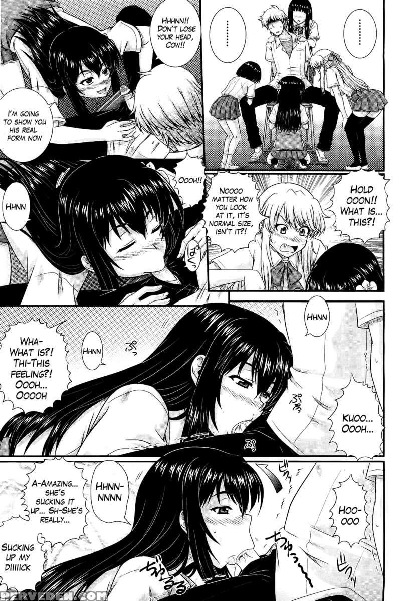 Eh~ken!! - Movie Study Club 1