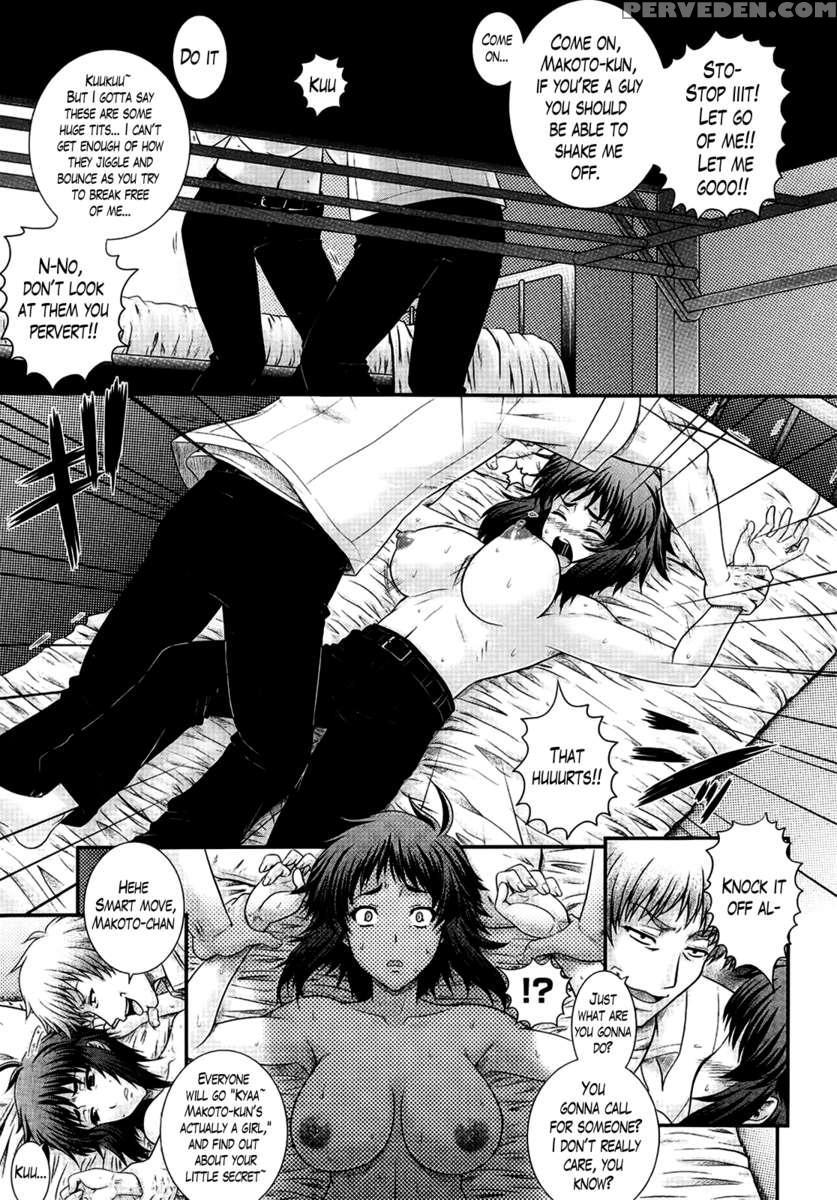 Eh~ken!! - Movie Study Club 1