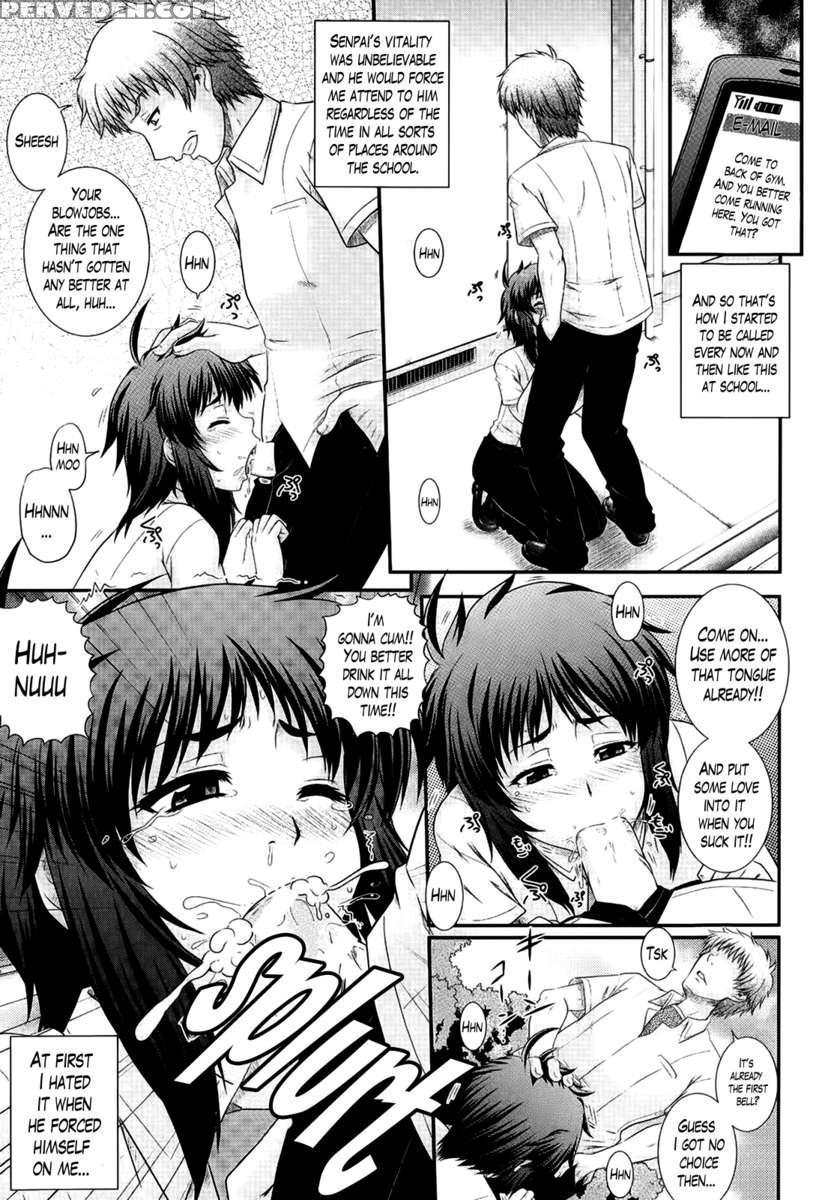 Eh~ken!! - Movie Study Club 1