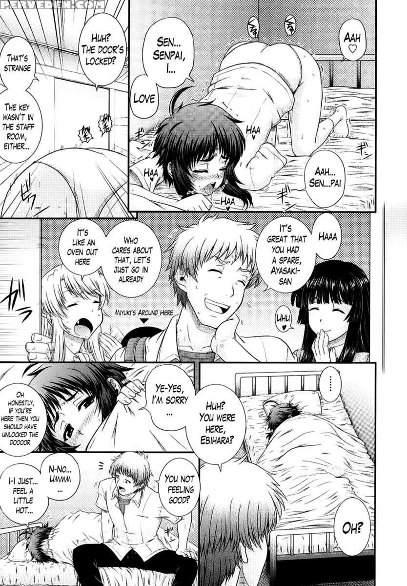Eh~ken!! - Movie Study Club 1
