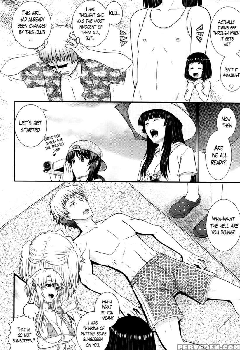 Eh~ken!! - Movie Study Club 1