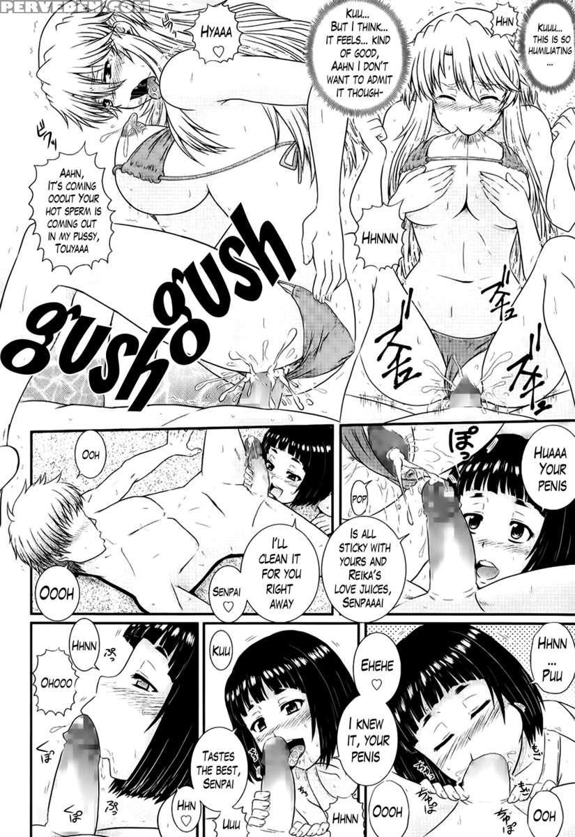Eh~ken!! - Movie Study Club 1