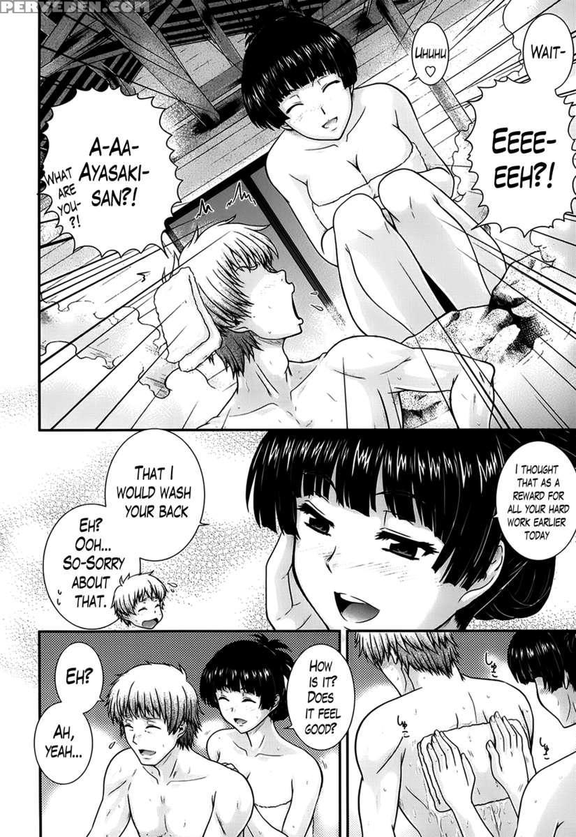 Eh~ken!! - Movie Study Club 1