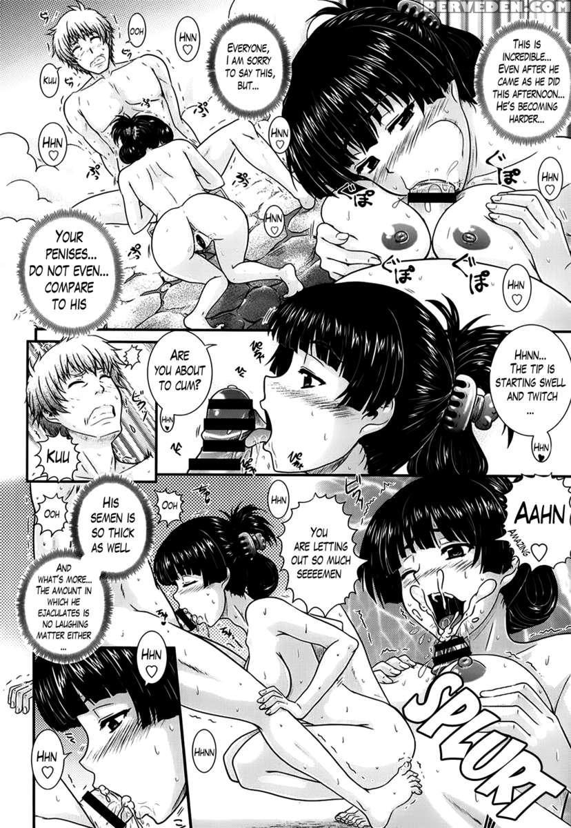 Eh~ken!! - Movie Study Club 1