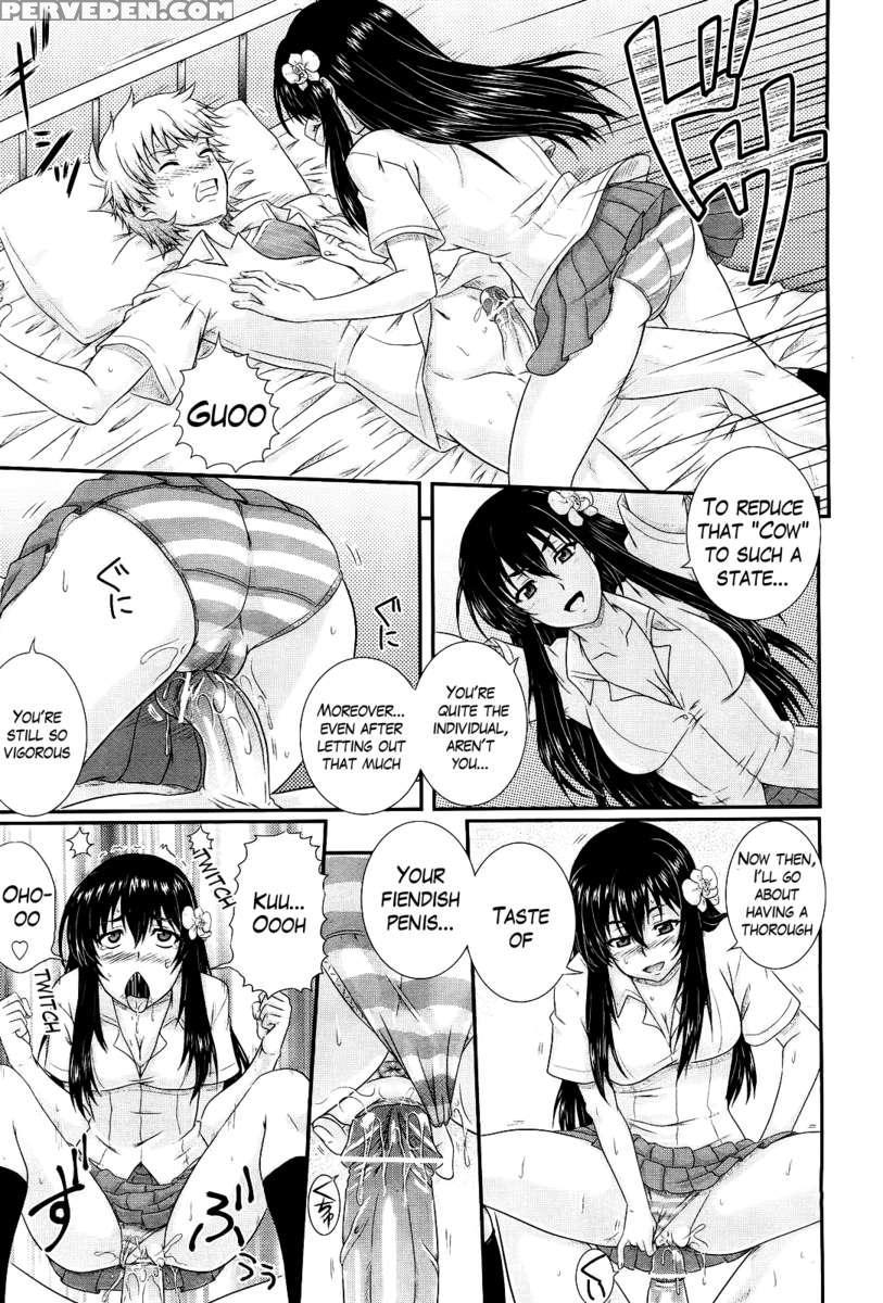 Eh~ken!! - Movie Study Club 1