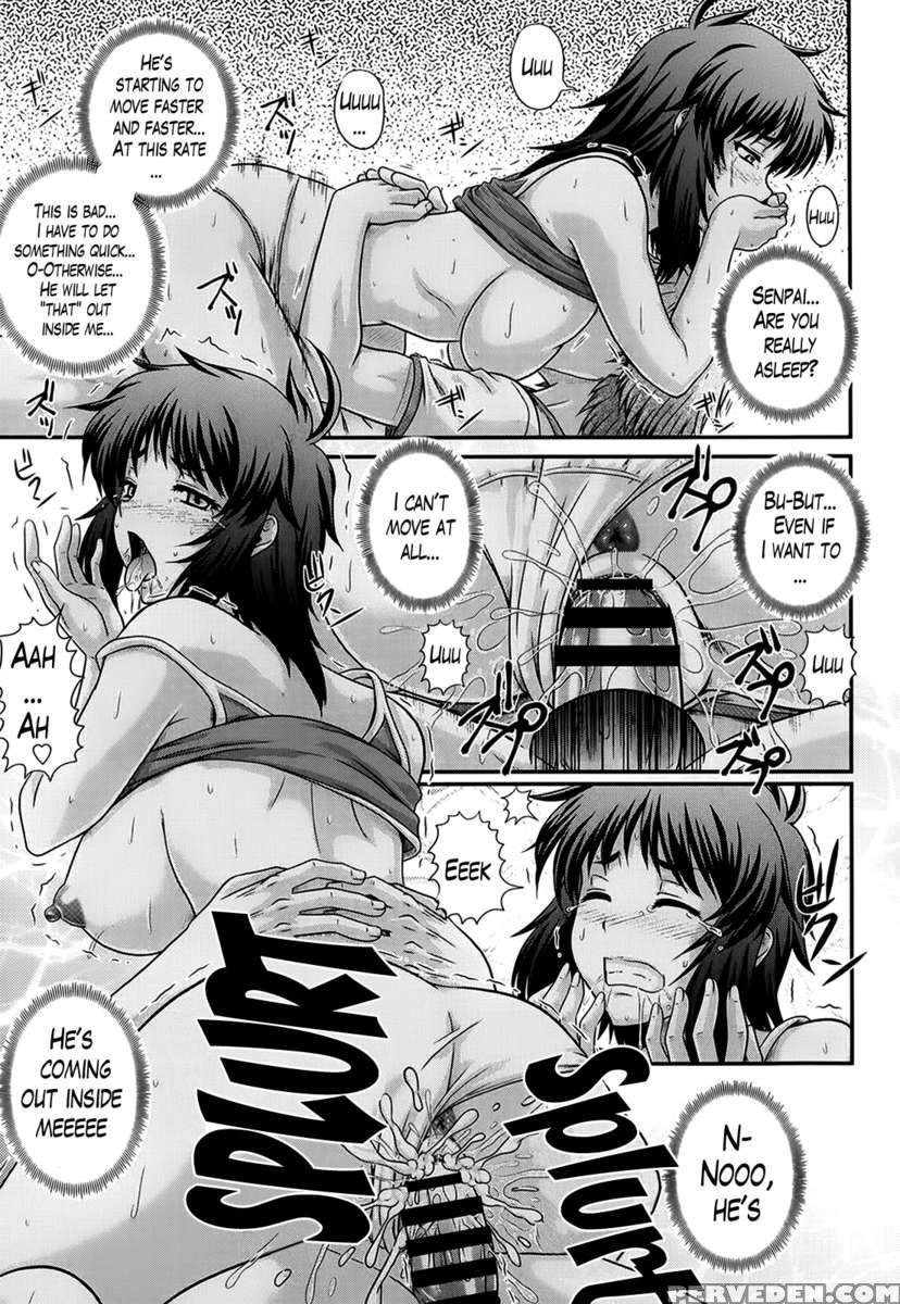 Eh~ken!! - Movie Study Club 1