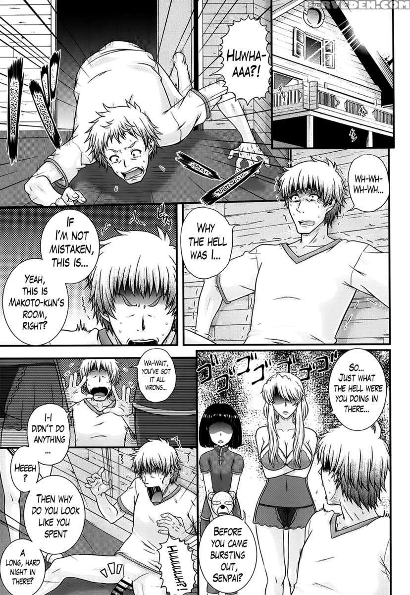 Eh~ken!! - Movie Study Club 1