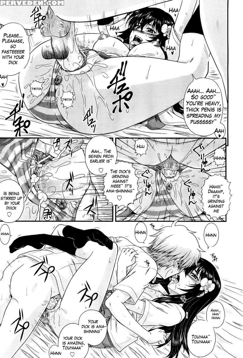 Eh~ken!! - Movie Study Club 1