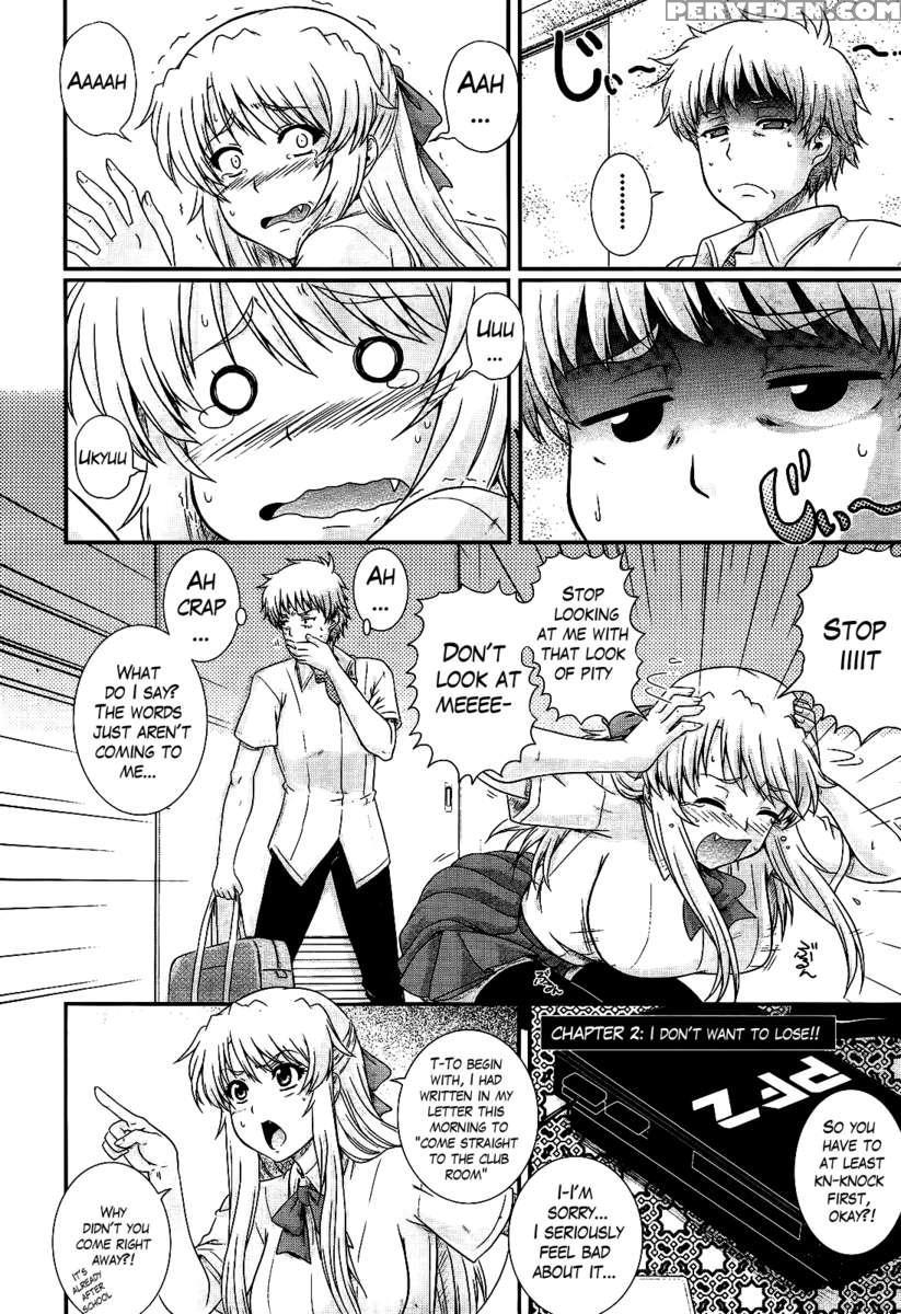 Eh~ken!! - Movie Study Club 1
