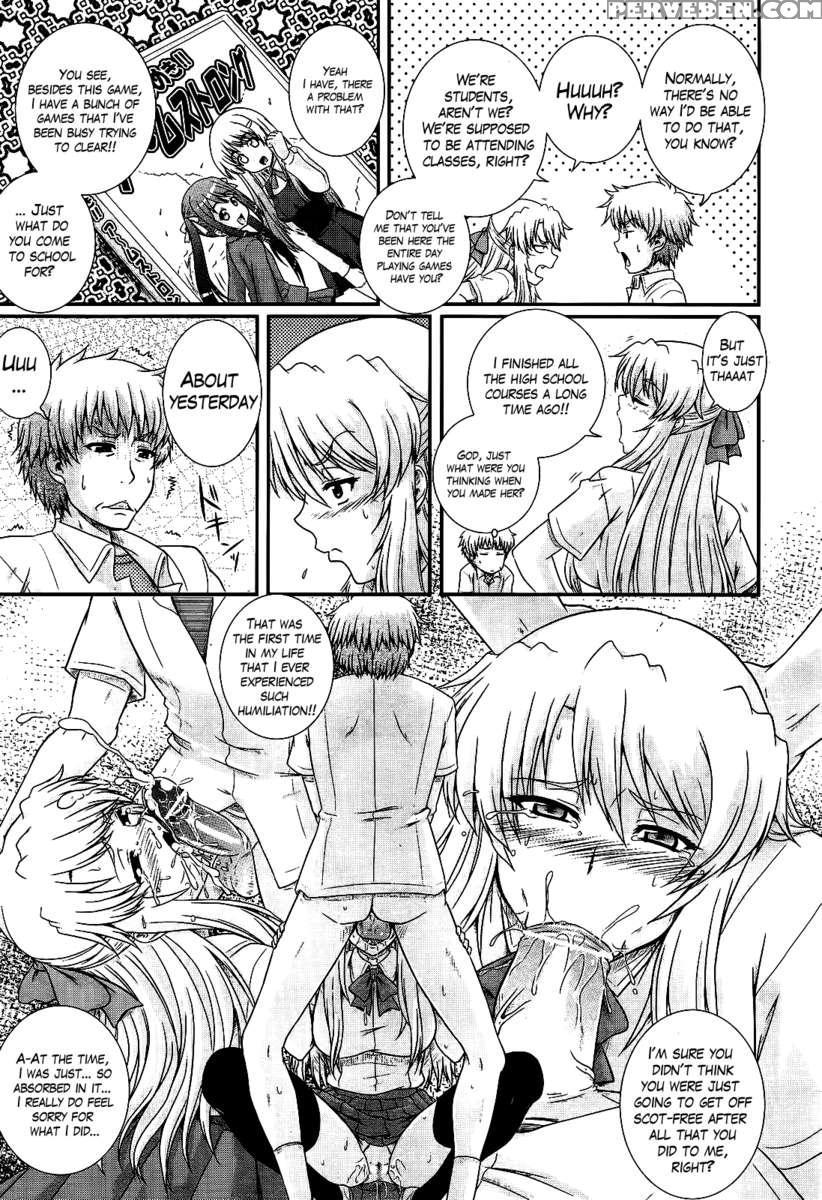 Eh~ken!! - Movie Study Club 1