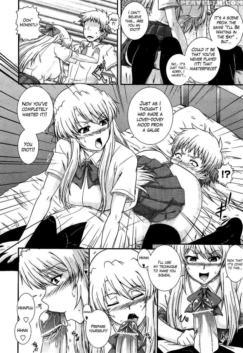 Eh~ken!! - Movie Study Club 1