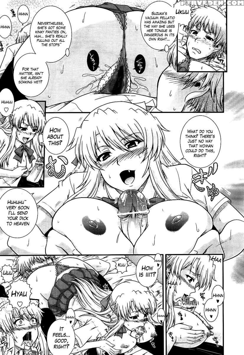 Eh~ken!! - Movie Study Club 1
