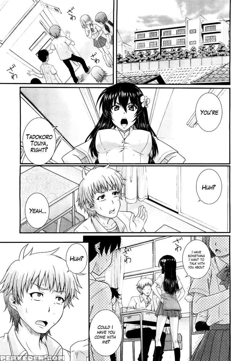Eh~ken!! - Movie Study Club 1