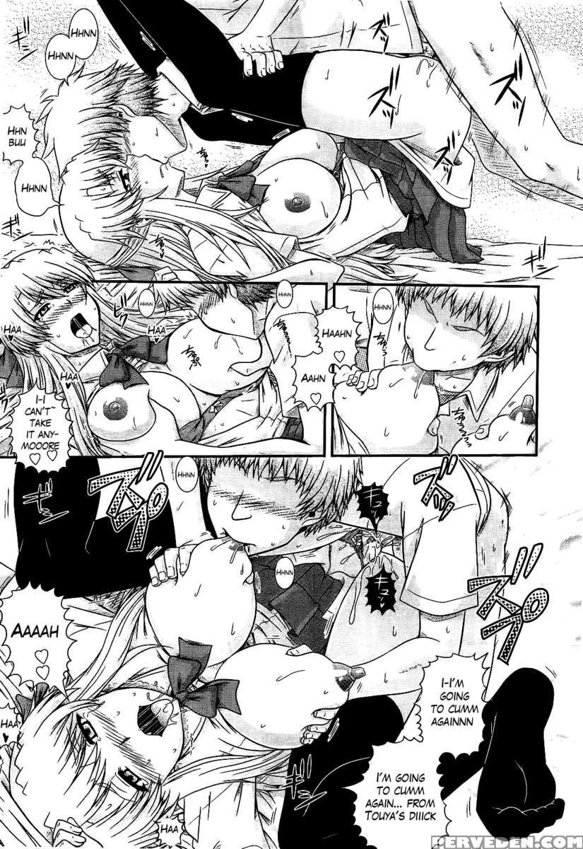 Eh~ken!! - Movie Study Club 1