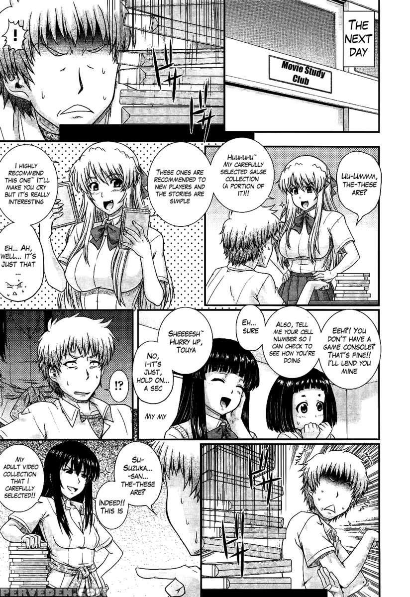 Eh~ken!! - Movie Study Club 1