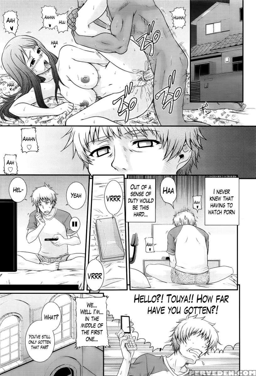 Eh~ken!! - Movie Study Club 1