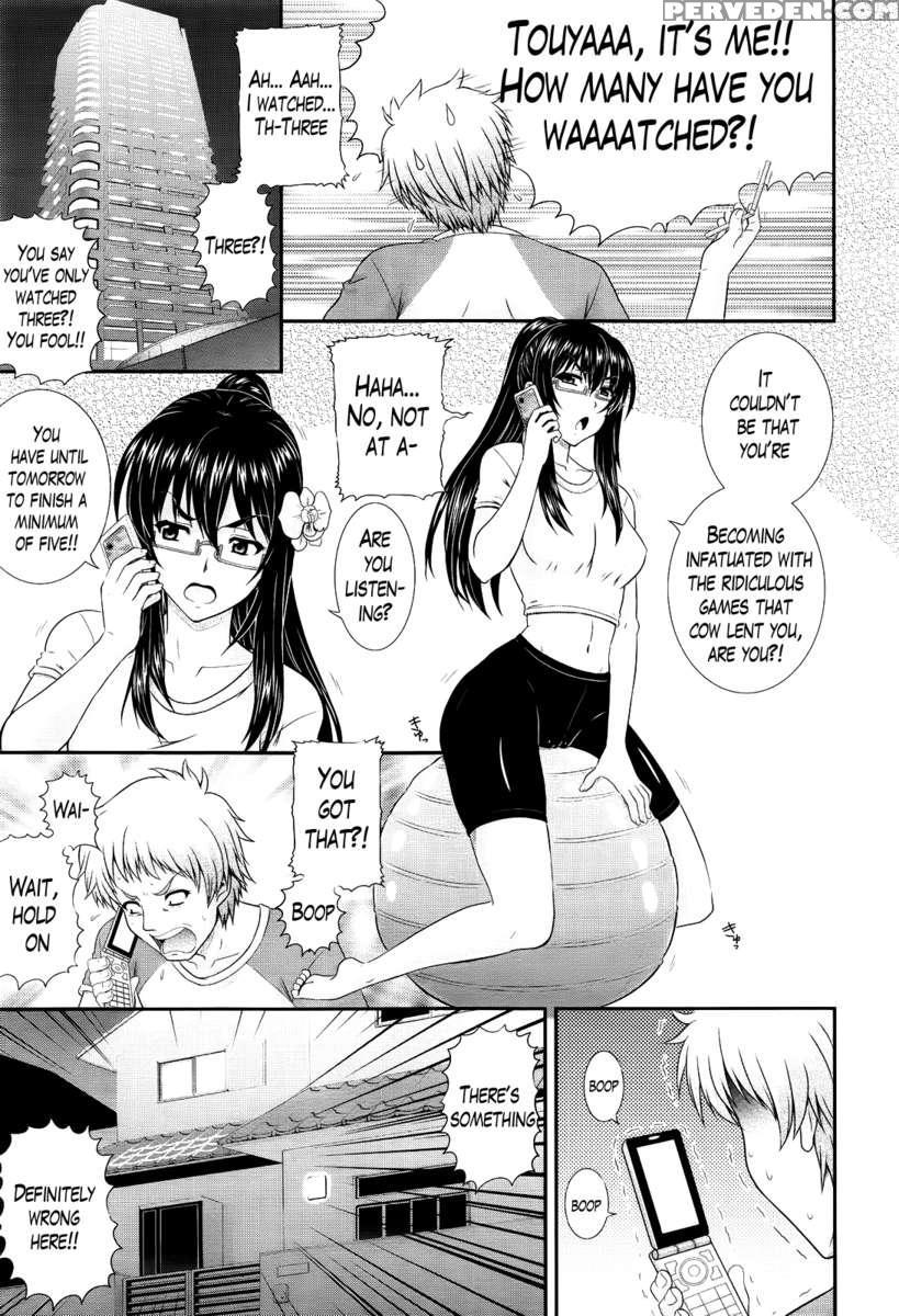 Eh~ken!! - Movie Study Club 1