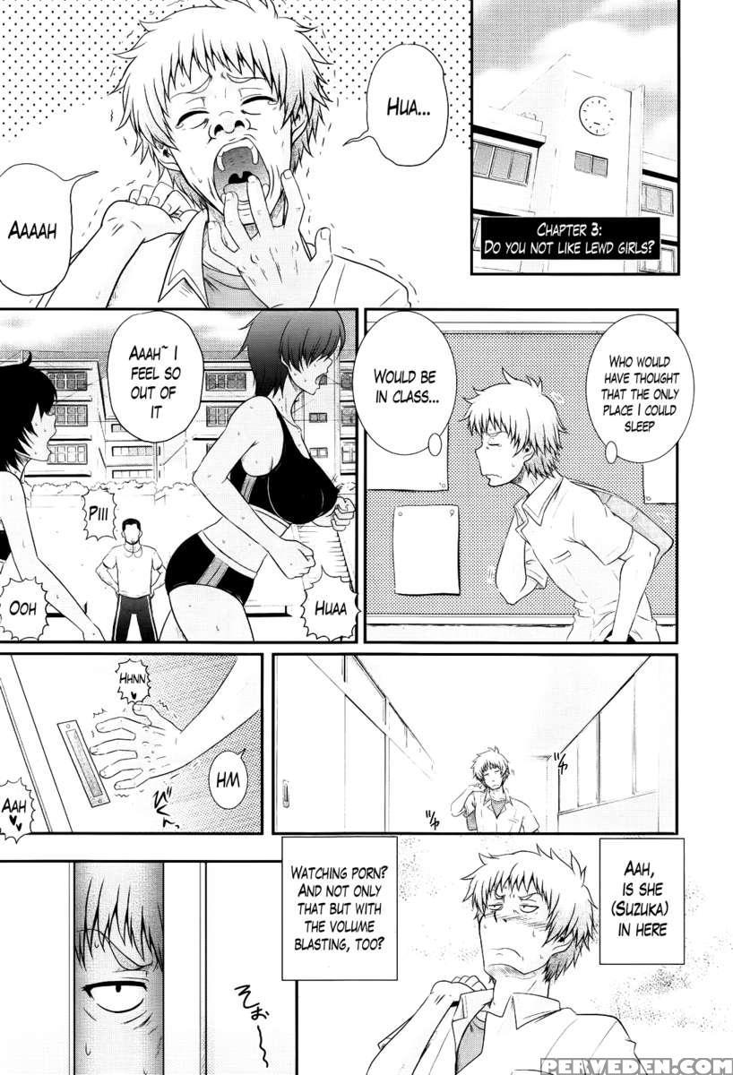 Eh~ken!! - Movie Study Club 1
