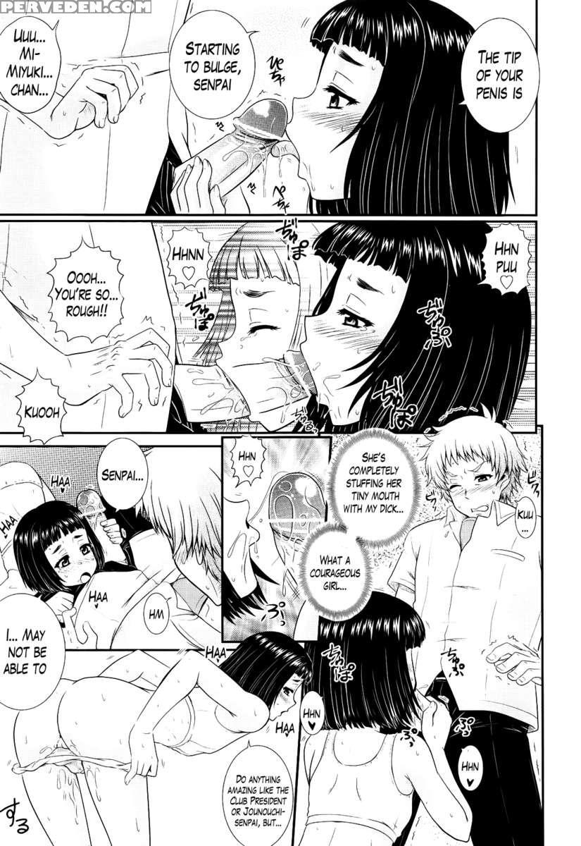 Eh~ken!! - Movie Study Club 1