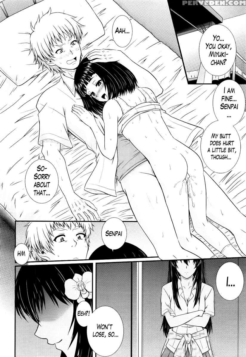 Eh~ken!! - Movie Study Club 1