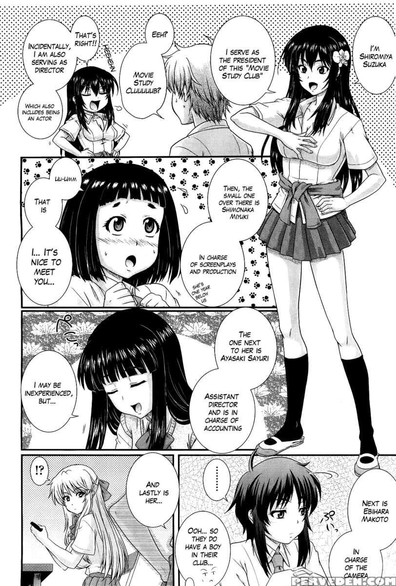 Eh~ken!! - Movie Study Club 1