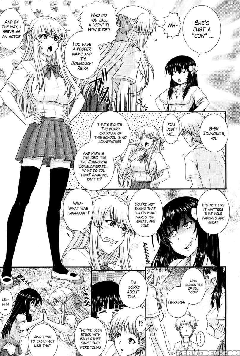 Eh~ken!! - Movie Study Club 1