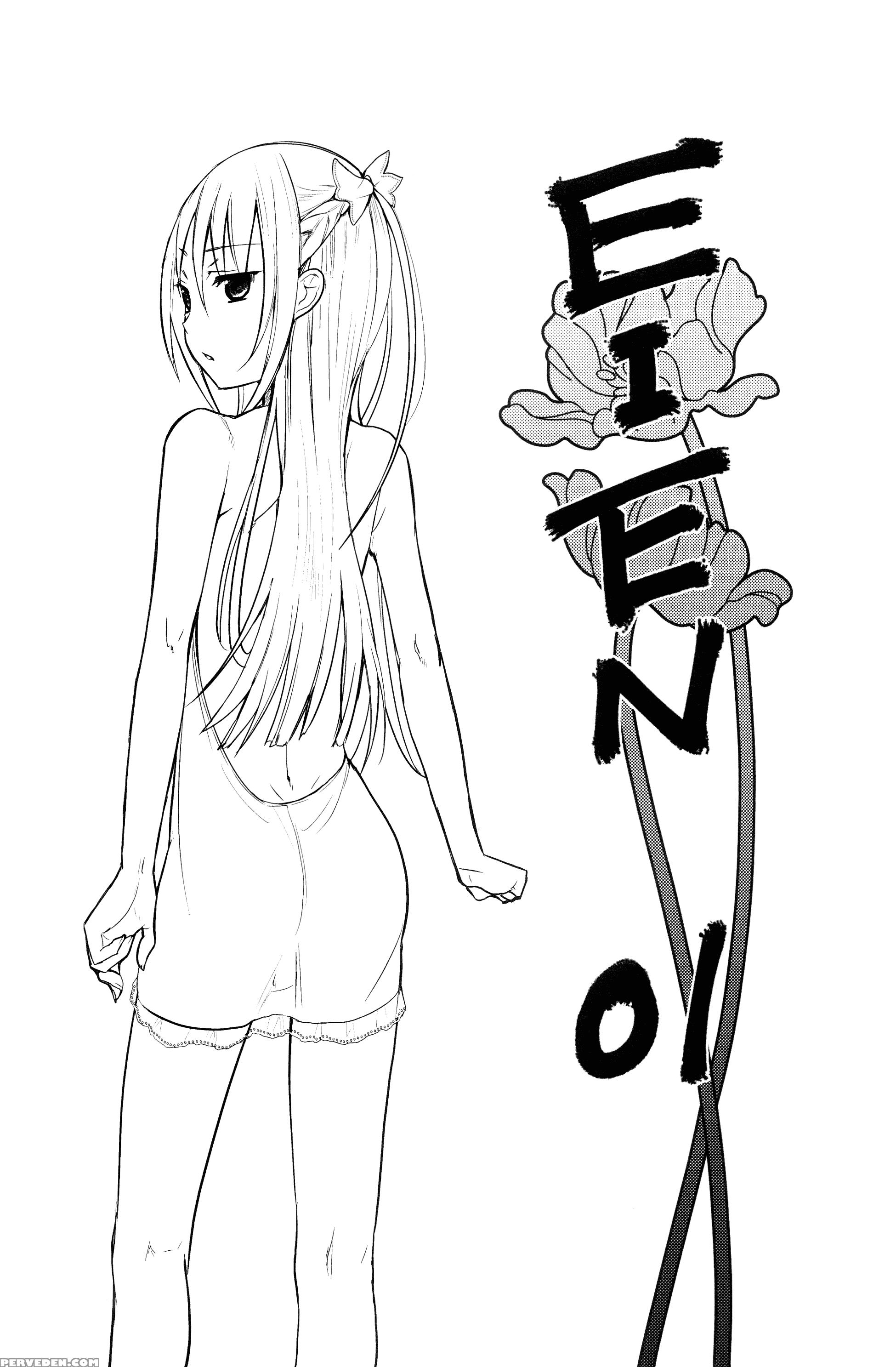 Eien 1 - Original Work 1